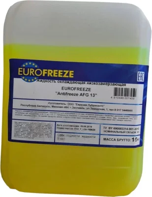 Антифриз желтый Antifreeze AFG 13 10 кг Eurofreeze 54811