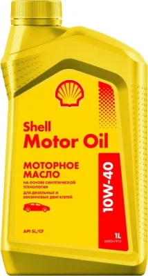 Моторное масло 10W40 полусинтетическое Motor Oil 1 л SHELL 550051069
