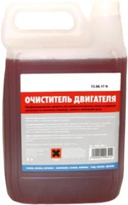 Очиститель двигателя 5 л WÜRTH 18939005