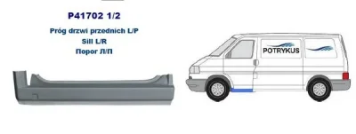 Порог кузова (под переднюю дверь) прав VW: Т4 90-97 (ОЦИНКОВАНО!) (Страна производства: Польша) POTRYKUS P417022