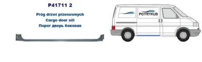 Порог кузова прав под центральную дверь VW: T4 90-03 (ОЦИНКОВАНО!) (Страна производства: Польша) POTRYKUS P417112