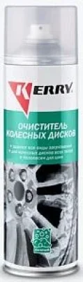 Очиститель колесных дисков пенный KERRY KR-952