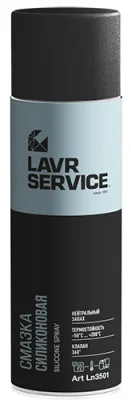 Смазка силиконовая LAVR SERVICE LN3501
