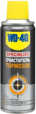 Очиститель тормозов WD-40 SP70257