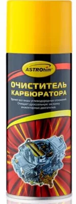 Очиститель карбюратора и воздушной заслонки, аэрозоль ASTROHIM AC1415