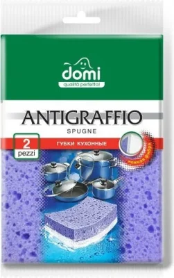 Губки кухонные Antigraffio 2 штуки DOMI 7175DI