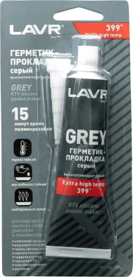 Герметик Grey RTV Silicone Gasket Maker 85 г LAVR LN1739