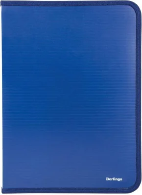 Папка на молнии А4 синий 500 мкм BERLINGO ANM_04002