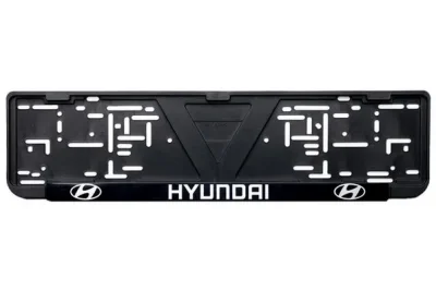 Рамка номерного знака с надписью HYUNDAI FORTUNA RAMKA-HYUNDAI