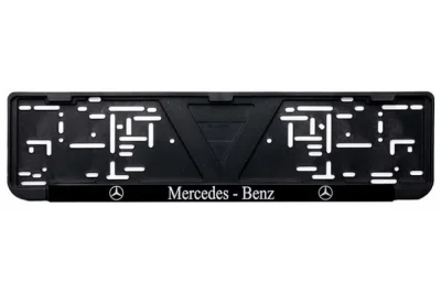 Рамка номерного знака с надписью MERCEDES-BENZ FORTUNA RAMKA-MERCEDES