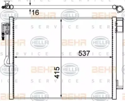 8FC 351 309-564 BEHR/HELLA/PAGID Конденсатор