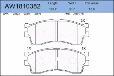 AW1810382 AYWIPARTS Тормозные колодки