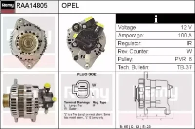 RAA14805 DELCO REMY Генератор