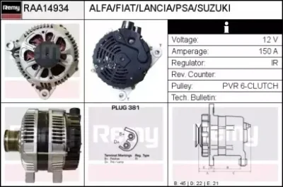 RAA14934 DELCO REMY Генератор