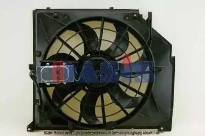 870093N AKS DASIS Вентилятор охлаждения радиатора