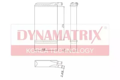 Радиатор отопителя салона DYNAMAX DR73940