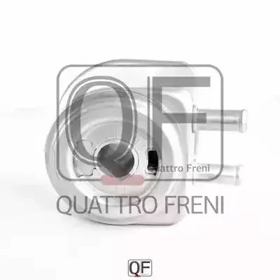 Теплообменник QUATTRO FRENI QF00100095