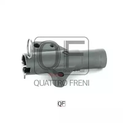 Амортизатор QUATTRO FRENI QF00100176