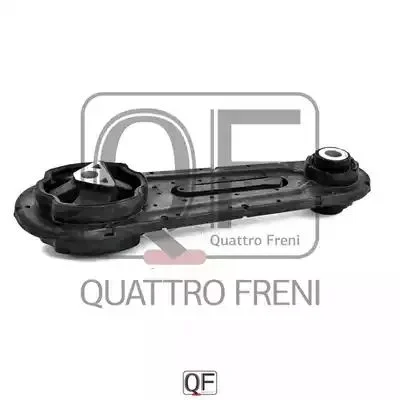 Подвеска QUATTRO FRENI QF00A00312