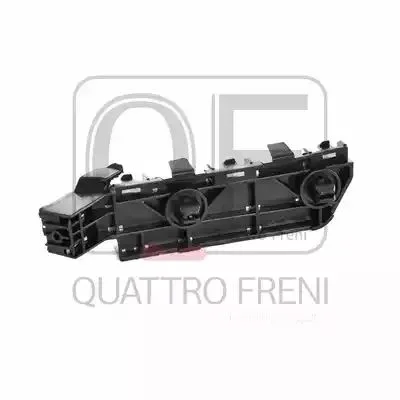 Багажник - носитель QUATTRO FRENI QF00G00005