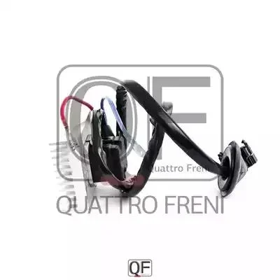 Регулятор QUATTRO FRENI QF00T01310