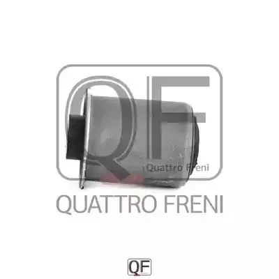 Подвеска QUATTRO FRENI QF00U00237