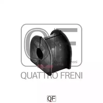 Втулка QUATTRO FRENI QF00U00244