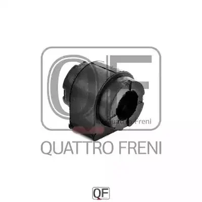 Втулка QUATTRO FRENI QF00U00268