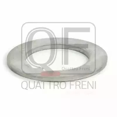 Стопорная плоская шайба QUATTRO FRENI QF00X00053