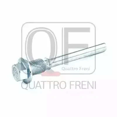 Комплект гильз QUATTRO FRENI QF00Z00067