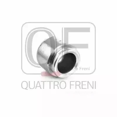 Поршень QUATTRO FRENI QF00Z00142