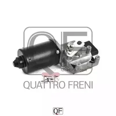 Электродвигатель QUATTRO FRENI QF01N00005