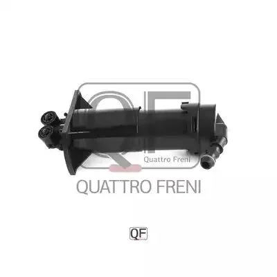 Распылитель QUATTRO FRENI QF10N00138