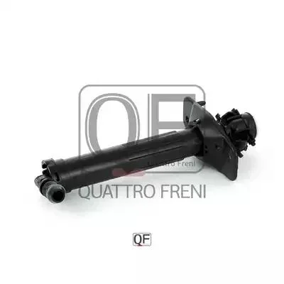 Распылитель QUATTRO FRENI QF10N00253