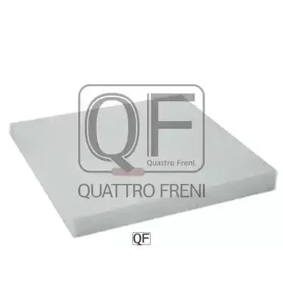 Фильтр QUATTRO FRENI QF20Q00015