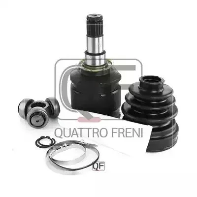 Шарнирный комплект QUATTRO FRENI QF21C00011