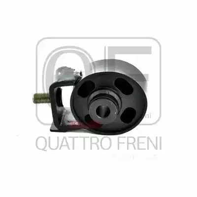 Подвеска QUATTRO FRENI QF22C00005