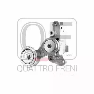 Натяжная планка QUATTRO FRENI QF33A00012