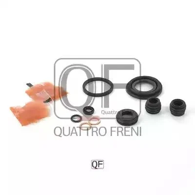 Ремкомплект QUATTRO FRENI QF41F00040