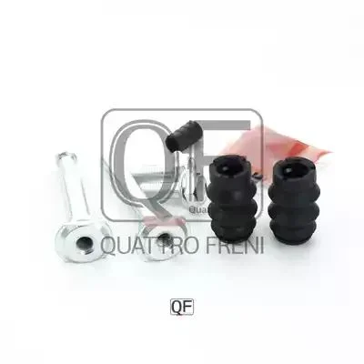 Комплект гильз QUATTRO FRENI QF50F00022