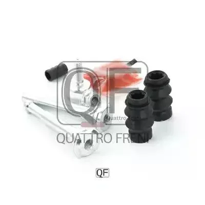 Комплект гильз QUATTRO FRENI QF51F00002