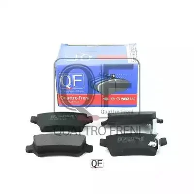 QF80302 QUATTRO FRENI Комплект тормозных колодок
