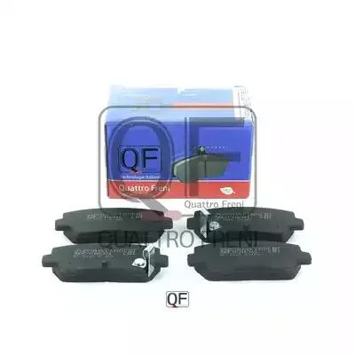 QF81802 QUATTRO FRENI Комплект тормозных колодок