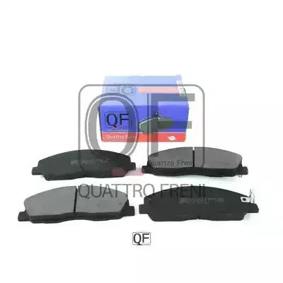 Комплект тормозных колодок QUATTRO FRENI QF82002