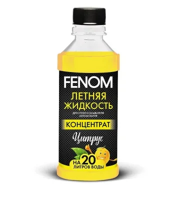 Летняя жидкость стеклоомывателя автомобиля FENOM FN131