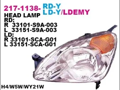 Основная фара DEPO 217-1138L-LDEMY