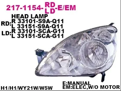Основная фара DEPO 217-1154L-LD-EM