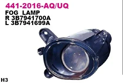 Противотуманная фара DEPO 441-2016L-UQ