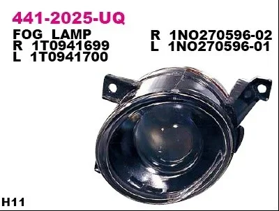 Противотуманная фара DEPO 441-2025L-UQ