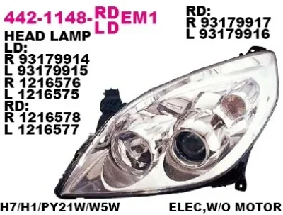 442-1148L-LDEM1 DEPO Основная фара